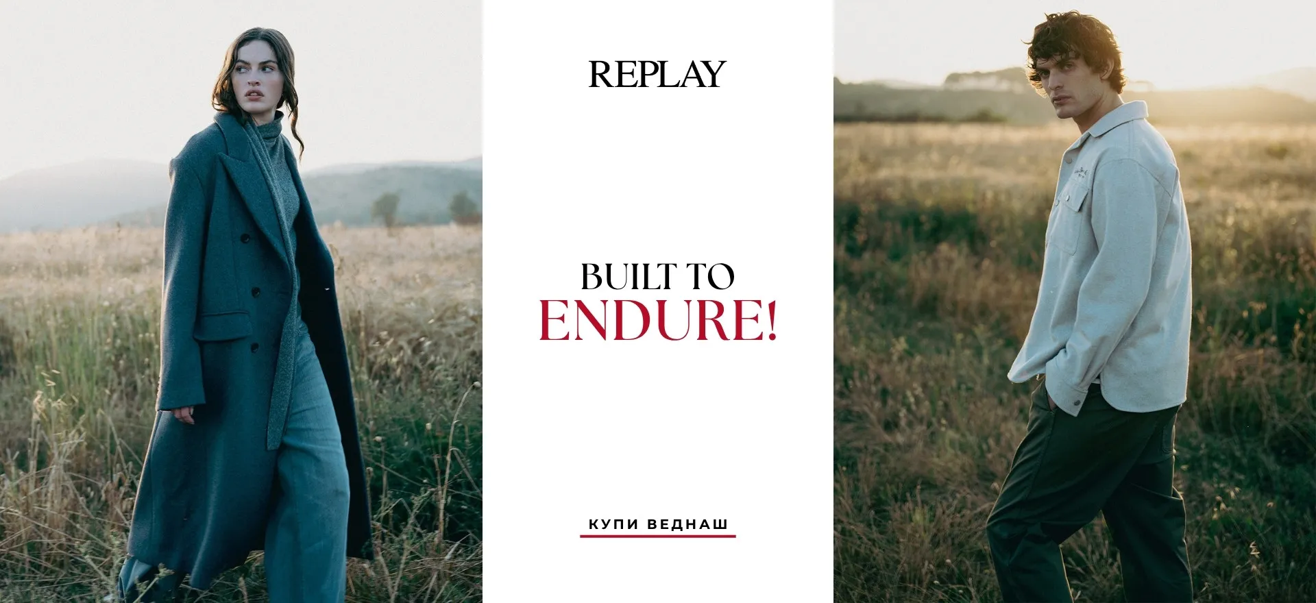 Brand of the week 10.11